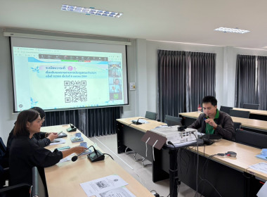 ประชุมคณะทำงานส่งเสริมพัฒนาอาชีพและการตลาด พารามิเตอร์รูปภาพ 3